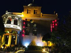 -卫鼎轩·曹公馆(鼓楼店)