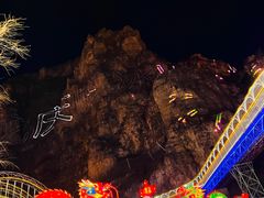 -龙庆峡风景区