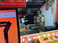 -乐彡炸串·烤苕皮(西单华威约饭街店)