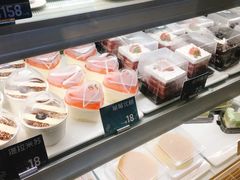 -可颂坊(中心书城店)