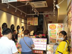 等位区-幸运咖(思源学院店)