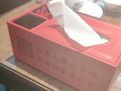 -老山东·山东菜(鲁菜名店)