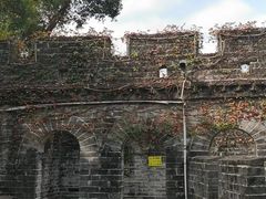 -求水山公园