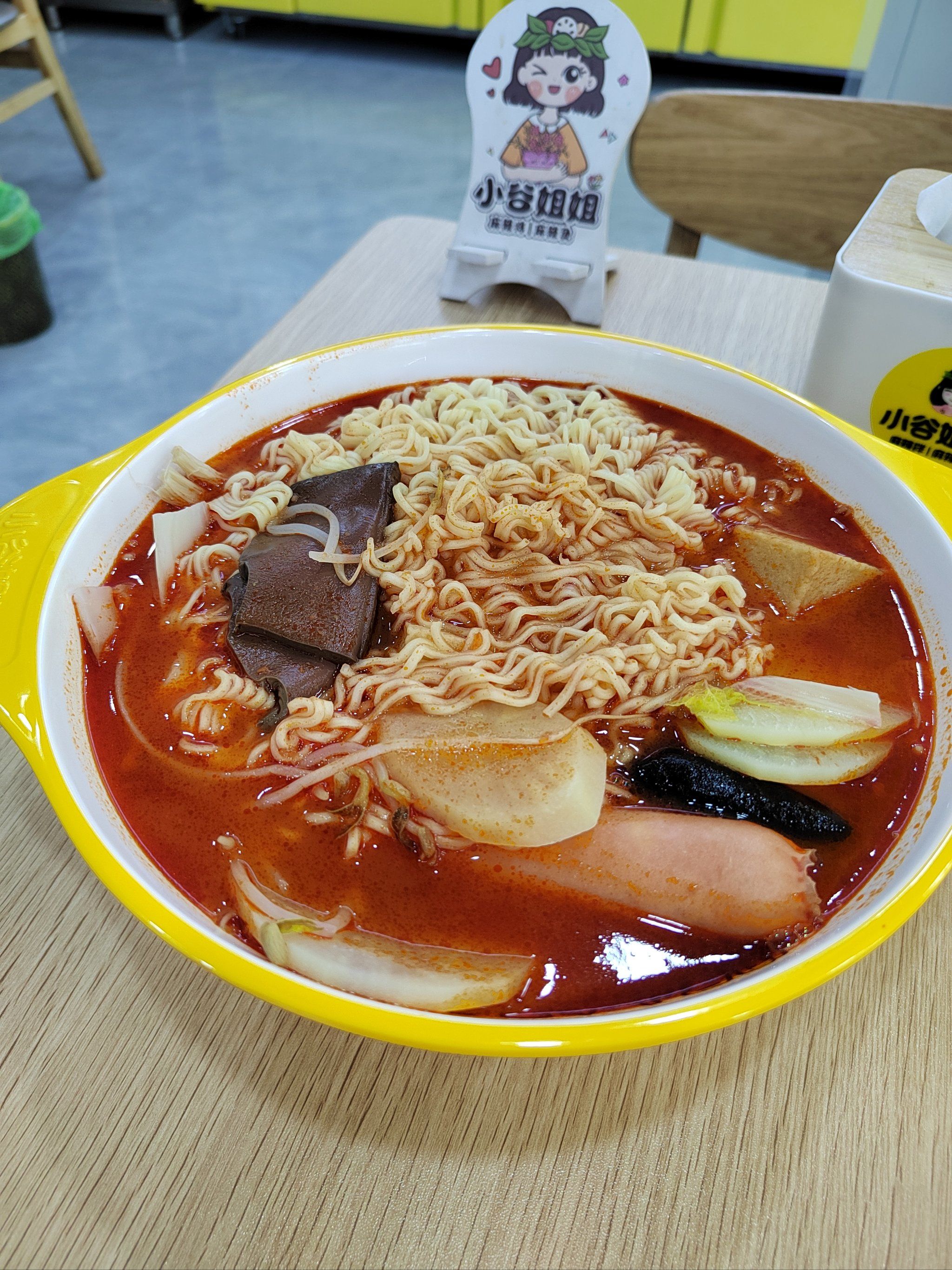 小谷姐姐麻辣烫,种类齐全,干净卫生,味道