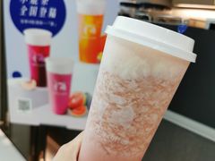 -瑞幸咖啡(人工智能创业基地店)