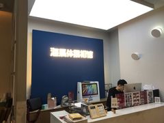 -海马体照相馆(北京apm店)