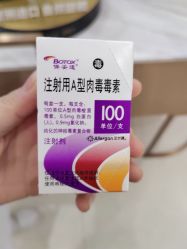 -贵阳美莱医疗美容整形医院