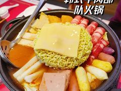 -花漫里日式餐厅(刺桐店)