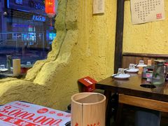 -今邕烧烤(西大店)