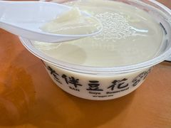 -老伴豆花(麦士威熟食中心店)