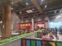 -味逍遥牛肉火锅(万江旗舰店)