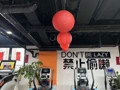 -清橙健身(学院路店)