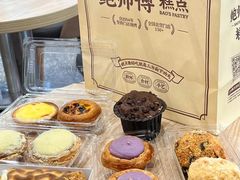 -鲍师傅糕点(五月花店)