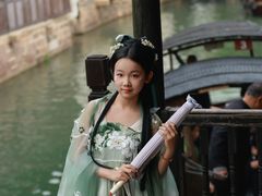 -汉仪华裳汉服旗袍·摄影写真馆(乌镇西栅店)