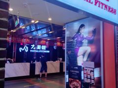 -力美健(中华店)