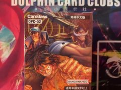 -嗨小豚卡社(北投购物公园店)