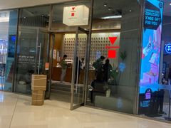 门面-代数学家algebraist(苏州中心店)