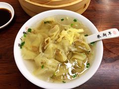 传统小馄饨-朱新年·苏式汤团·面点(北寺塔店)