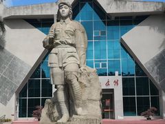 -红色娘子军纪念园