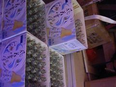 -江湖国风民谣酒馆(五一街店)