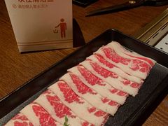 -新石器烤肉(中房金谊广场店)