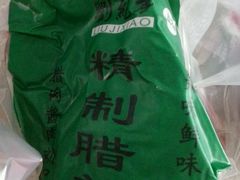 -刘纪孝腊牛羊肉(北广济街店)