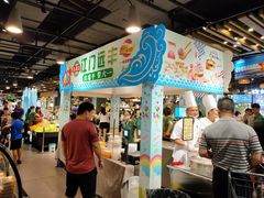 -大昌超市(中环店)