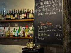 -BONAZZA 意大利餐厅