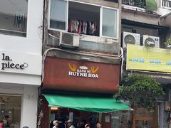 -Bánh Mì Huynh Hoa