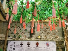 -周大娘牛乳(旧寨古村总店)
