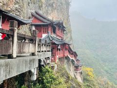 -大慈岩风景区