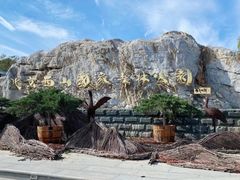 -北京西山国家森林公园