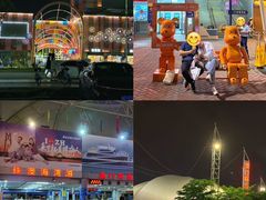 -澳门环岛游湾仔码头