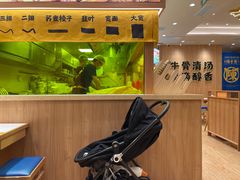 -陳香貴·兰州牛肉面(上海长风大悦城店)