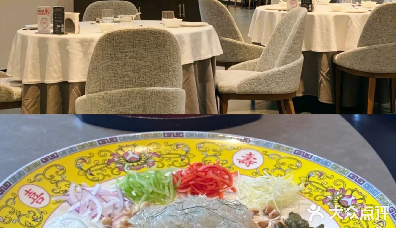 上海粤菜秘境｜在骑楼光影里拆解侨乡密码