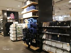 -MUJI无印良品(万科里店)
