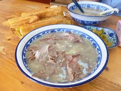 -杨记牛肉糁