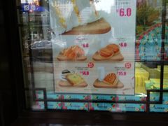 -味多美蛋糕(阜成门店)