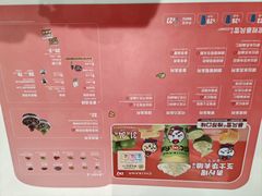 -DQ·蛋糕·冰淇淋(五棵松万达店)