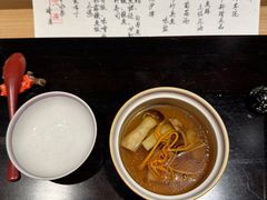 -元熹会席料理