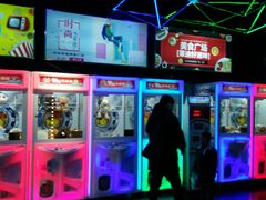 -泰州时尚莱迪购物广场(坡子街商业步行街店)