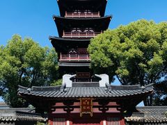 -寒山寺