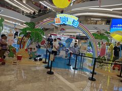 -KK ONE(京基滨河时代店)