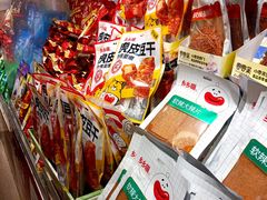 -利群商厦(台东店)