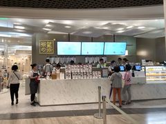 -奈雪的茶(市百一店)