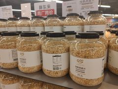 -中百仓储(古田路店)