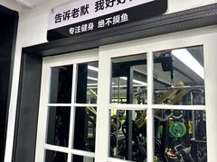 -简·无界健身工作室·运动康复·体态(石厦店)