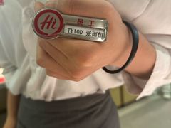 -海底捞火锅(太原南站店)