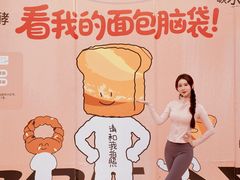 -首创奥特莱斯(昆山店)