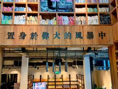 -403国际艺术中心